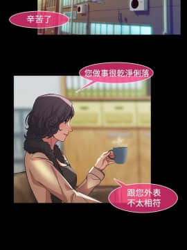 SWITCH 1-29話[完結]_0350