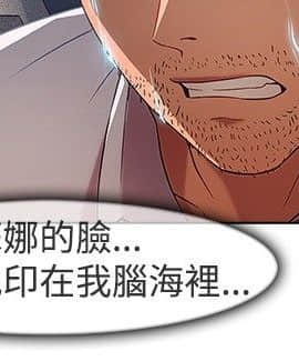 SWITCH 1-29話[完結]_0344