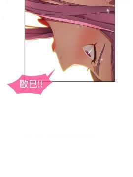 SWITCH 1-29話[完結]_0339