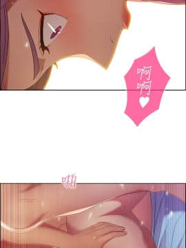 SWITCH 1-29話[完結]_0336