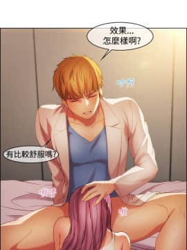 SWITCH 1-29話[完結]_0327