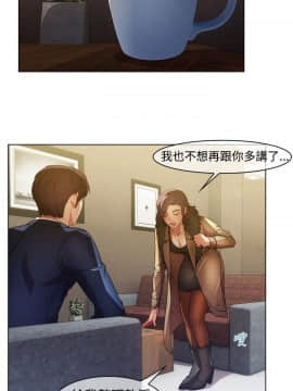 SWITCH 1-29話[完結]_0312