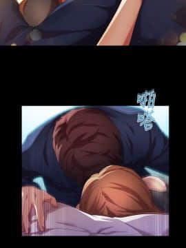 SWITCH 1-29話[完結]_0306