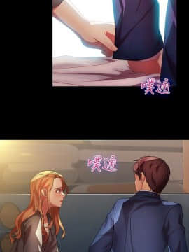 SWITCH 1-29話[完結]_0305