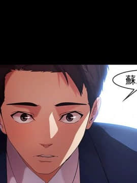 SWITCH 1-29話[完結]_0302