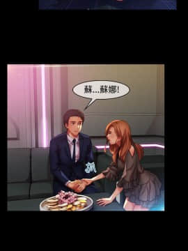 SWITCH 1-29話[完結]_0301