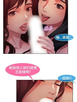 SWITCH 1-29話[完結]_0280