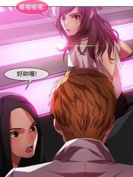SWITCH 1-29話[完結]_0277