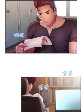 SWITCH 1-29話[完結]_0269