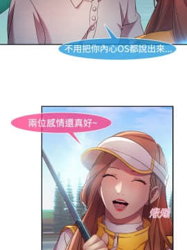 SWITCH 1-29話[完結]_0257