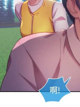 SWITCH 1-29話[完結]_0256