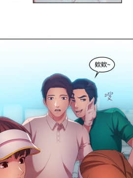 SWITCH 1-29話[完結]_0253