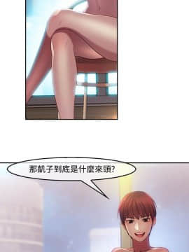 SWITCH 1-29話[完結]_0245