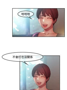 SWITCH 1-29話[完結]_0230