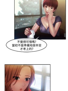 SWITCH 1-29話[完結]_0228