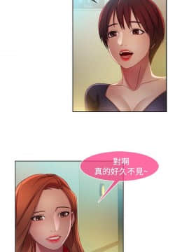 SWITCH 1-29話[完結]_0227