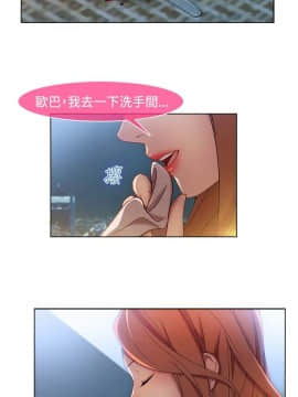 SWITCH 1-29話[完結]_0222