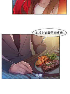 SWITCH 1-29話[完結]_0221