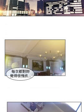 SWITCH 1-29話[完結]_0220