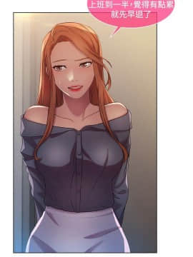 SWITCH 1-29話[完結]_0207