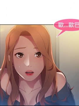 SWITCH 1-29話[完結]_0206