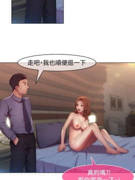 SWITCH 1-29話[完結]_0203