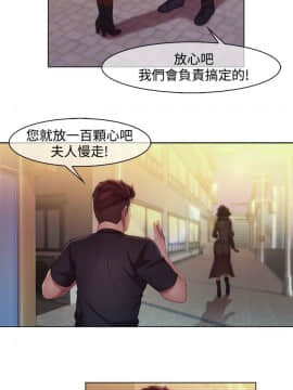 SWITCH 1-29話[完結]_0191