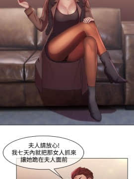 SWITCH 1-29話[完結]_0188