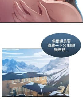 SWITCH 1-29話[完結]_0181