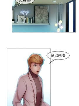 SWITCH 1-29話[完結]_0154