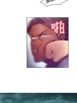 SWITCH 1-29話[完結]_0146
