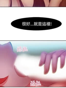 SWITCH 1-29話[完結]_0138