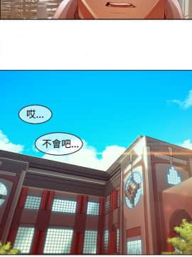 SWITCH 1-29話[完結]_0135