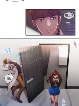 SWITCH 1-29話[完結]_0128