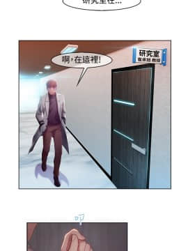 SWITCH 1-29話[完結]_0127