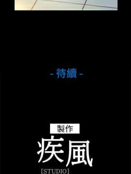 SWITCH 1-29話[完結]_0126