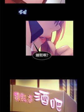 SWITCH 1-29話[完結]_0123