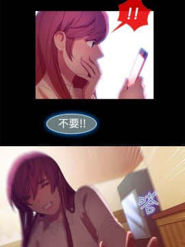 SWITCH 1-29話[完結]_0111