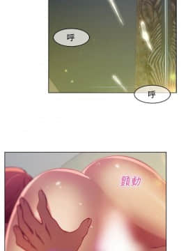 SWITCH 1-29話[完結]_0103