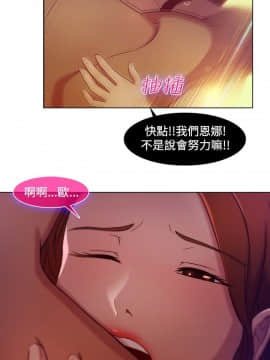 SWITCH 1-29話[完結]_0101