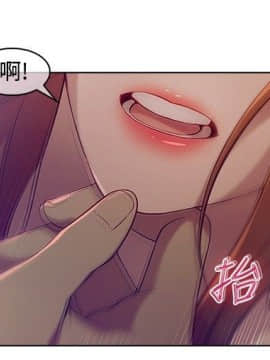 SWITCH 1-29話[完結]_0097
