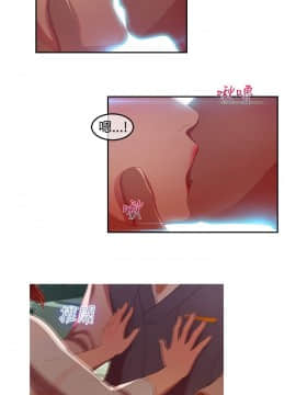 SWITCH 1-29話[完結]_0089