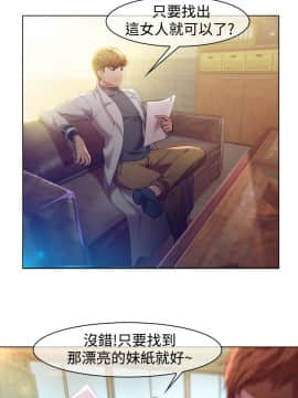 SWITCH 1-29話[完結]_0062