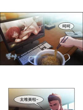 SWITCH 1-29話[完結]_0060