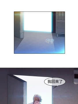 SWITCH 1-29話[完結]_0058