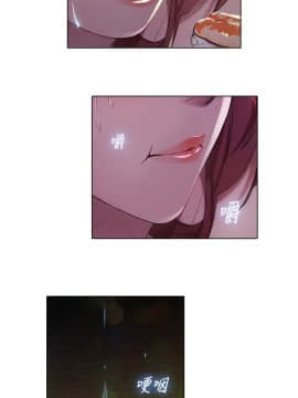 SWITCH 1-29話[完結]_0041