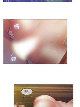SWITCH 1-29話[完結]_0038