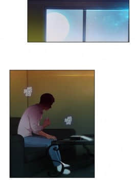 SWITCH 1-29話[完結]_0031