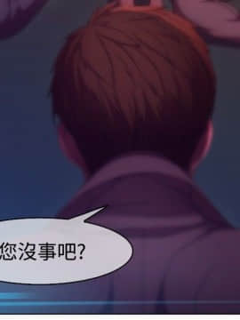 SWITCH 1-29話[完結]_0025