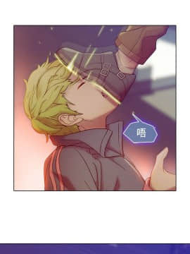 SWITCH 1-29話[完結]_0023